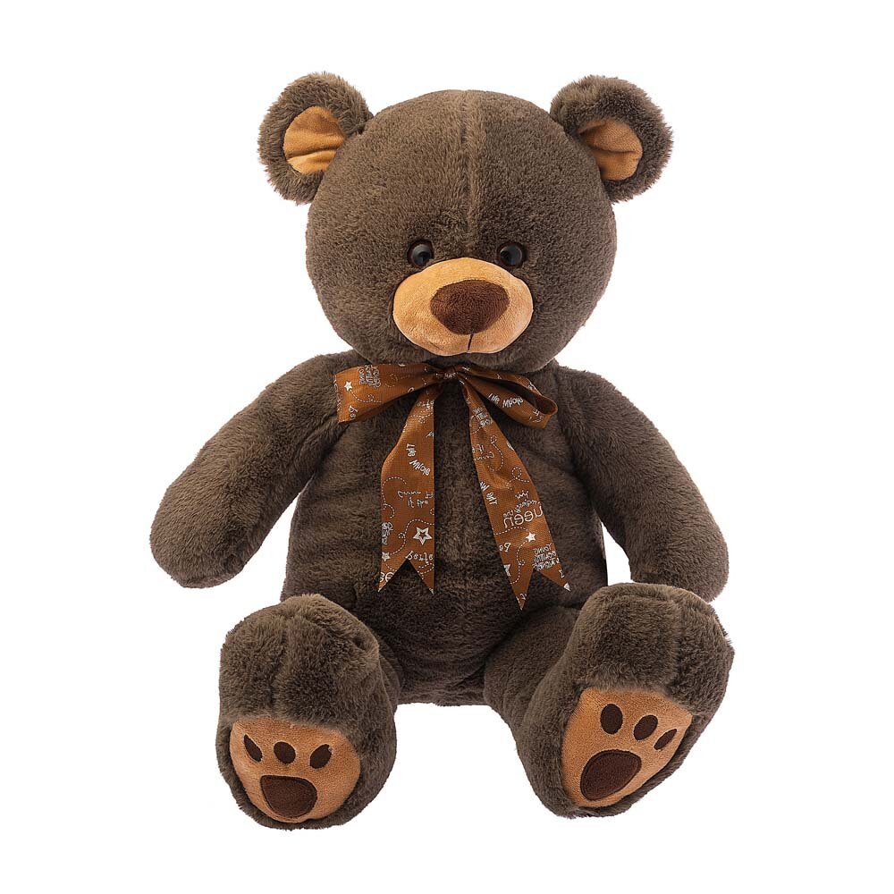 Dimpy stuff hotsell teddy bear